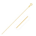 14k Yellow Gold Diamond Cut Round Wheat Chain (0.60 mm)