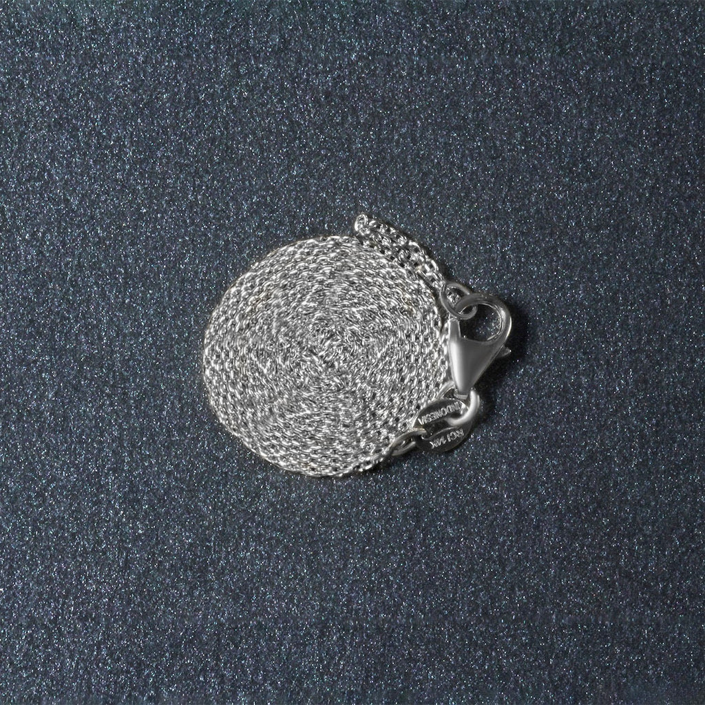 14k White Gold Oval Cable Link Chain (0.97 mm)