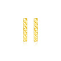 14k Yellow Gold Textured Bar Earrings