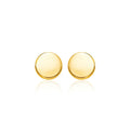 14k Yellow Gold Polished Round Post Earrings(5.5mm)