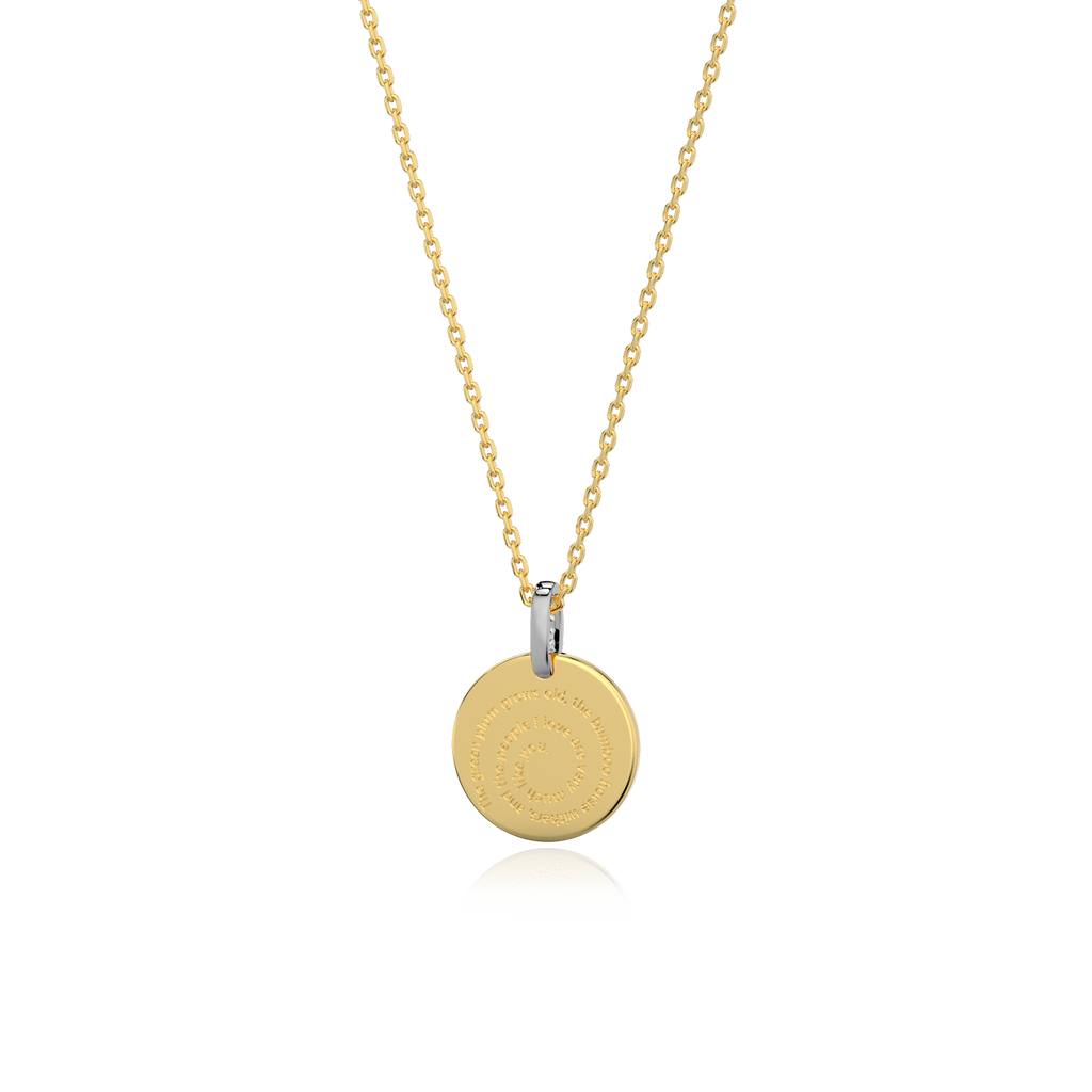 18K Gold Plated Round Engravable Pendant SP003